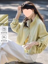 �r��������I���b����Ů�����¿�ͨ�ڸ�y���e�ٴ�̊A������