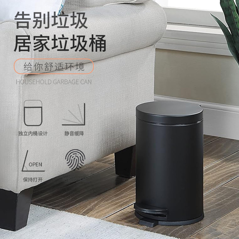 5L Round Flip-Top Trash Can for Home Use, Foot-Operated with Lid, Bathroom Trash Bin Made of Stainless Steel 5L Round Flip-Top Trash Can for Home Use, Foot-Operated with Lid, Bathroom Trash Bin Made of Stainless Steel