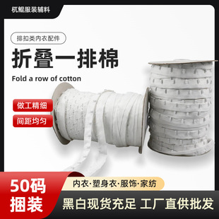 �ۯB1.3cm���޲����ێ� ���P䓷�Ȧ�B�m�� �ڰ׬F؛ 2.0/2.5cm�g