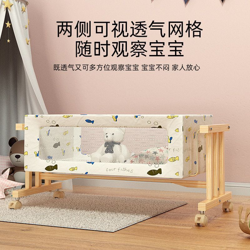 Solid Wood Baby Crib 1-Year-Old Rocking Chair Soothing Bed Movable Cradle Sleeping Bed Baby Crib Cradle Rocking Bed