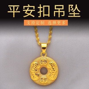 �ŷ�24��������ɳ�������ƽ���۵�����Ԣ��ƽ����ϲ������ʽ