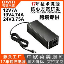 90W����ʽ�Դ�m�����㹦�ʹ����@ʾ��12V/19V�КW�����n�羳����