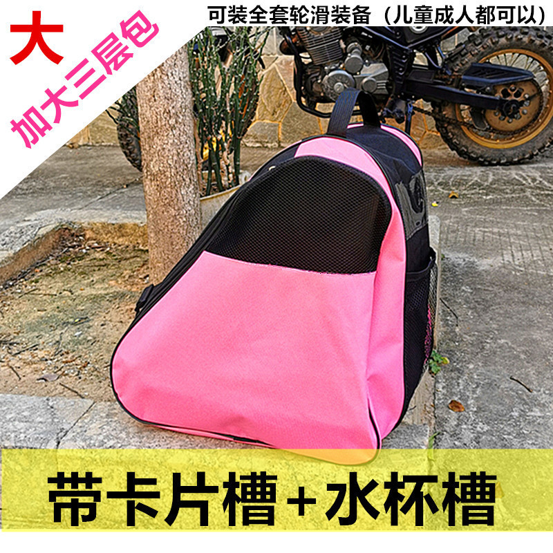 추천 : 핑크 하프 메쉬 3단 카드슬롯 + 컵슬롯