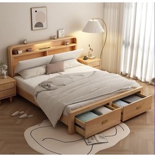 北欧软靠现代简约实木床双人1.8米1.2米家用主卧新款婚床带夜灯