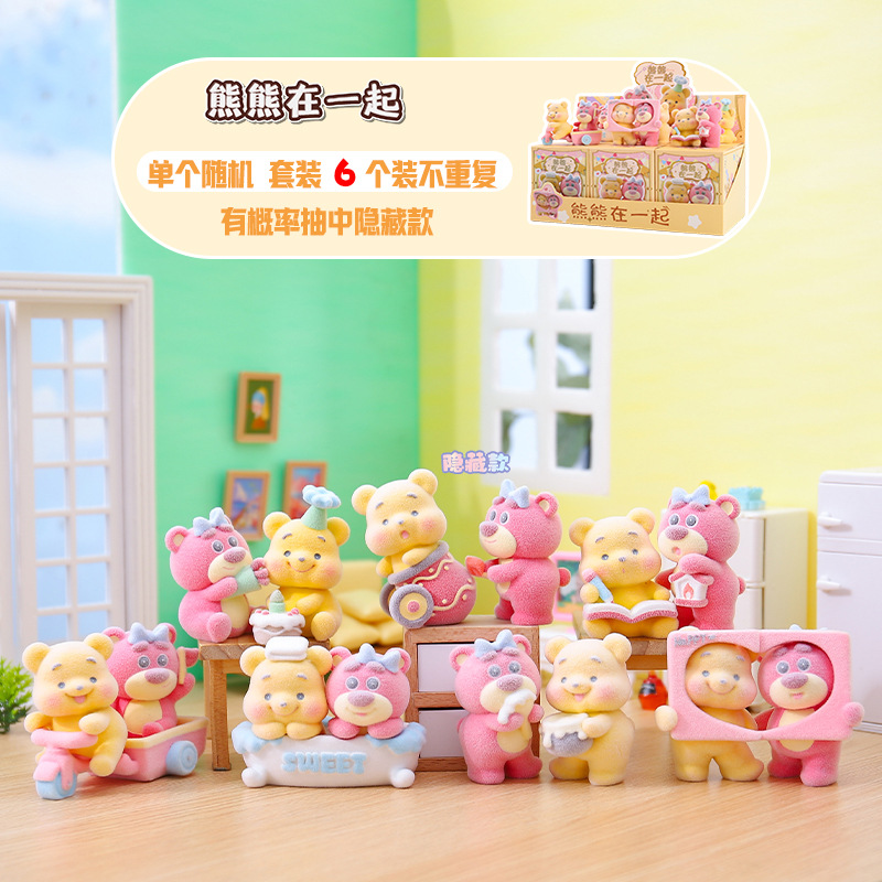 かわいいパンダのゆったりとした生活のブラインドボックス周辺グッズ、フィギュア、装飾品、子供のお祭りのプチギフト、卸売