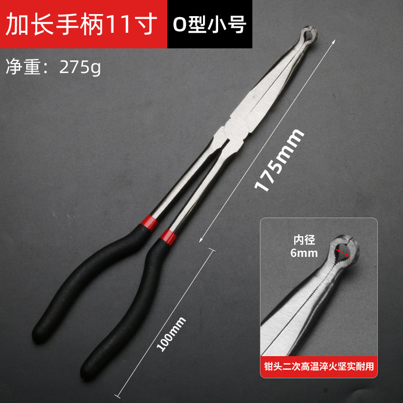 Alicates de alargamiento Alicates de punta afilada Mango de alargamiento de 11 pulgadas y 16 pulgadas Cabezal de 45 ° Cabezal de 90 ° Alicates de Punta curvada Cabezal de sujeción de abrazadera en O