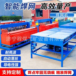 矿山施工设备;工程建筑机械;工程机械配件