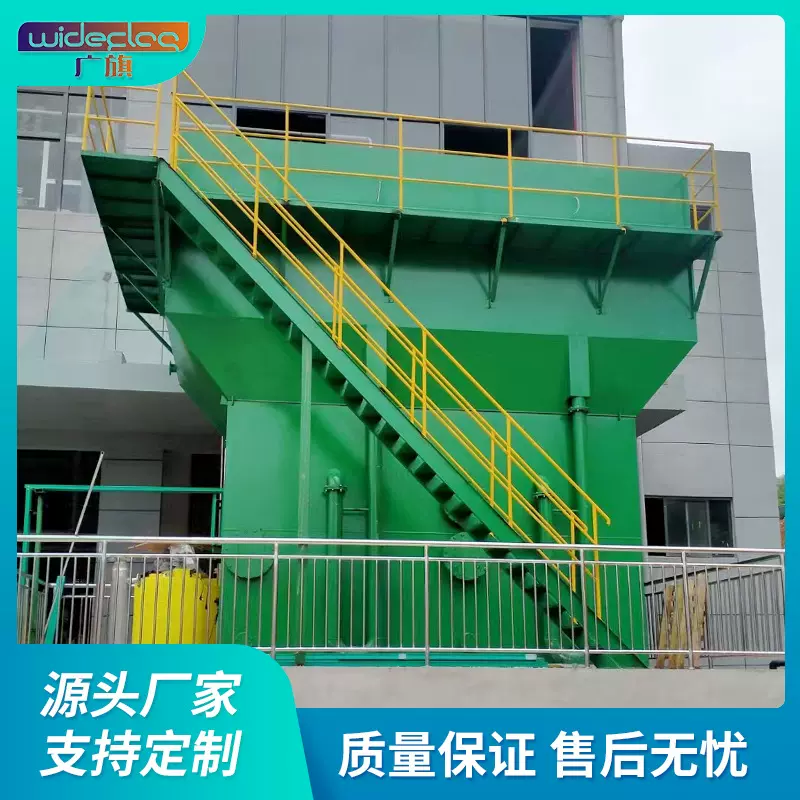 一体化净水器 生活水自来水地下水过滤器 全自动一体化净水设备