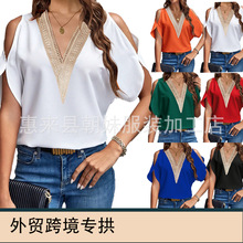 �W��Ů�b2026�ļ��¿��ٽz��ɫ�U��V�I���|�r�аٴ�¶����Ů����