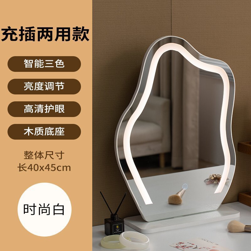 Comodín italiano dormitorio 2025 nuevo estilo moderno simple mesa de maquillaje alta sensación de mesas de cabezal de cama en una mesa de maquillaje