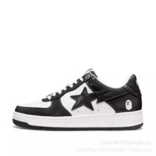 �羳Գ���^����Ь��Bape sta�\�Ӱ�ЬŮ���e�ٴ������������Ь��