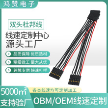 �p�^�Ű2p��10p�g��2.54mmĸ��ĸ���Ӿ��Ű��ɫ�ž��B�Ӿ�