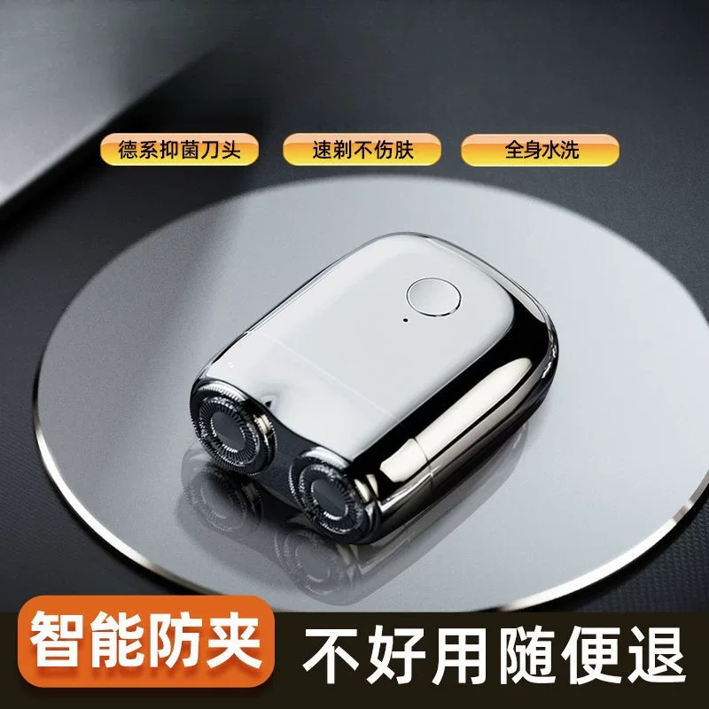 Double-sided handheld razor