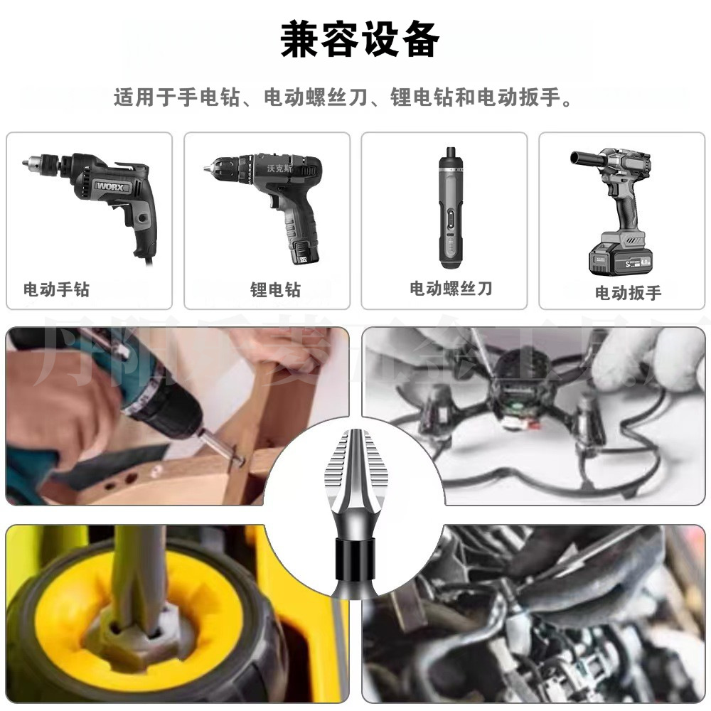 微信图片_20260309102310_