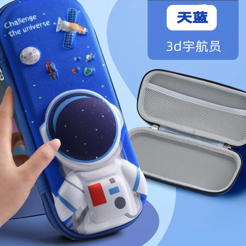 Three dimensional cartoon children's capacious pencil case for elementary school students, wholesale, fall protection
