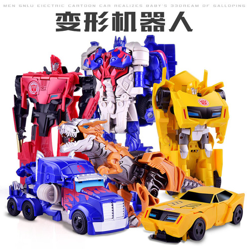 Cross-border car children's four-wheel drive inertia off-road vehicle stunt dump truck boy deformed toy car street stall wholesale