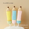 Teacher's Day Baked Cake Decoration Soft Ceramics Glasses Male Teacher Ghost Book Account Plug -in Caps Cake Dress