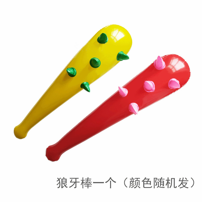 메이스 1 개 (색상 랜덤)