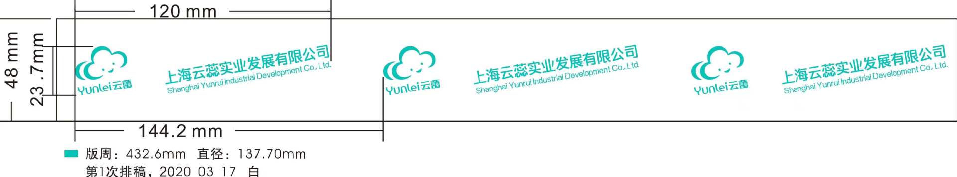 微信图片_20210531164421