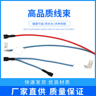 ��늾���6.3 4.8 2.8��ɶ���3.2 4.2 O�� ��Ӿ����U�z ���ļӹ�