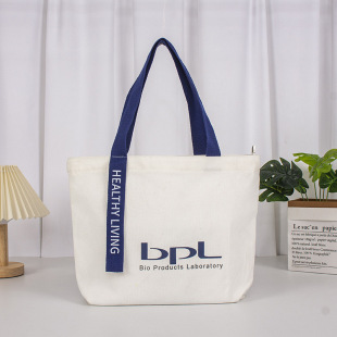 Canvas Bag Customized High-End Ribbon Shoulder Satchel Canvas Bag Environmentally Friendly Advertising Shopping Cotton Bag