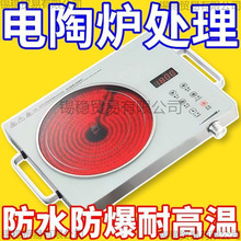 2025��ՠt���ô���5000�๦�ܱ�������¿�늴Št����