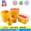 Medical care Waste material square Tool boxes disposable circular Sharps Box Scrap Syringe needle storage box FCL shipments]