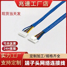 �B�Ӷ��Ӿ�����B�Ӿ�����Ȳ�������ɫ���^�ž��S���ɫ�ӹ��ض�