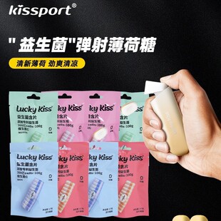 kissport����o����������Ƭȥ�ڳ־ñ����ǝ��������Ǳ�y��ʳ