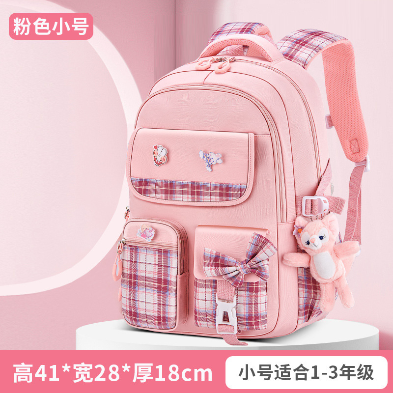 かばんの女子小学生の韓国版は三四五六年級の背もたれをかばって子供の軽い防水のリュックサックを減らします。|undefined