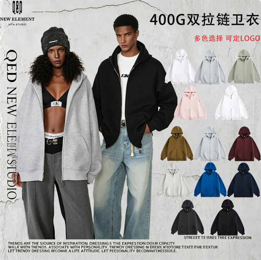 Cross-border Heavyweight 400g Thickened Oversize Jacket, Autumn And...