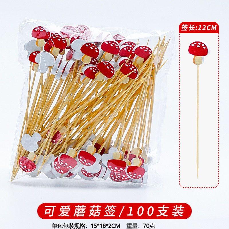 12CM un solo uso de frutas de bambú marca de cóctel creativa marca de frutas de bocadillos KTV arte marca de dientes fabricantes