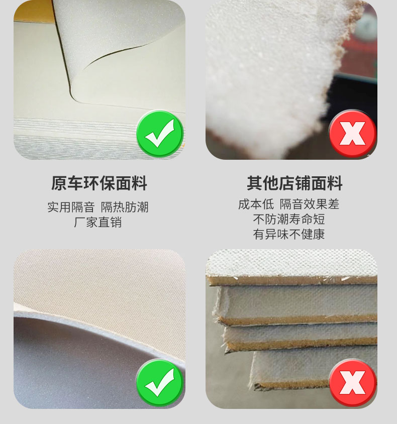 Suitable for Audi Car Interior Ceiling///Roof Lining Car Interior Ceiling