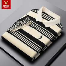 ���ﻢ�ļ��¿����ͼ��������ʿ����POLO����������������ͷT��y