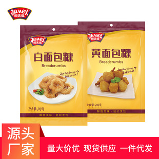 �O���������260g ���Sɫ�����ը�u���u�Ź�����D�_ը�r���м