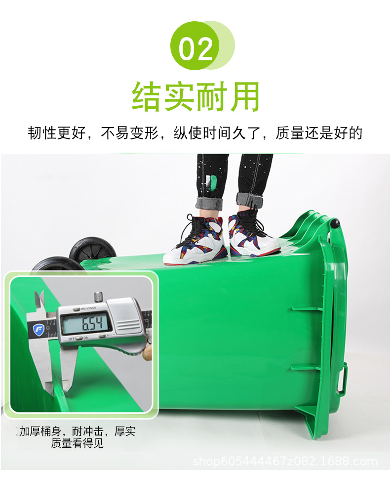 塑料垃圾桶-拷贝_06.jpg