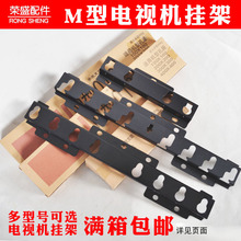 ҕM01826-47-55ҺҕͨÒܱڒ֧ҕ֧