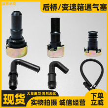 ܇��ͨ�����������\؛܇������������z�Ś��ñ