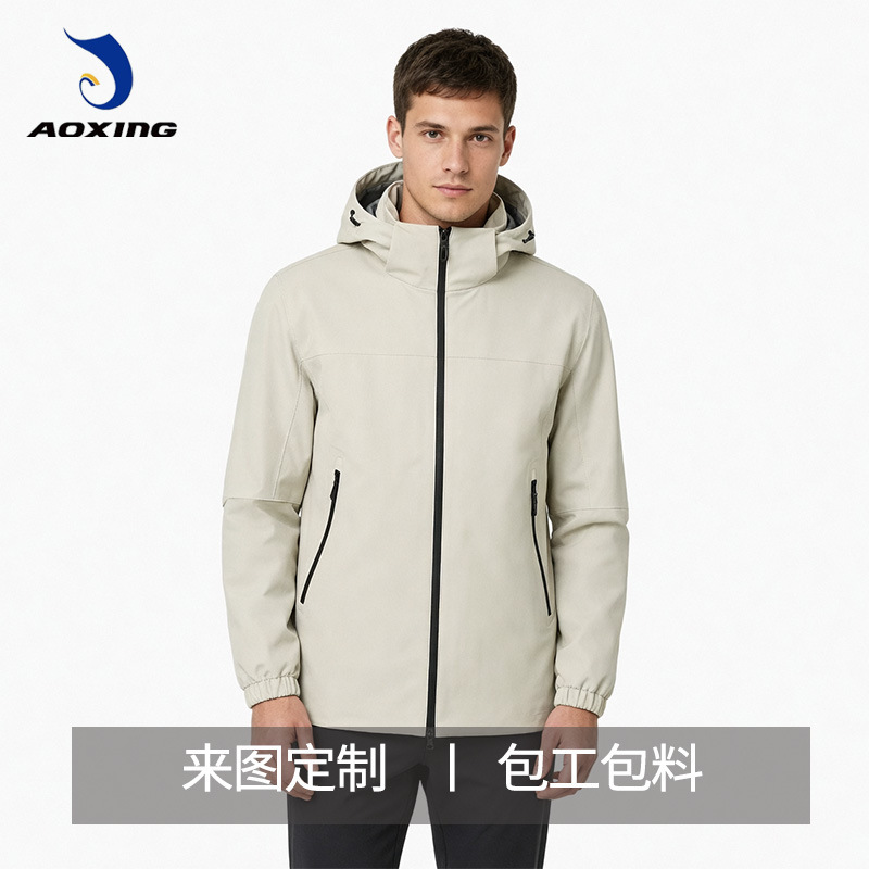 Hardshell Jacket with Three-In-One Custom Fleece Lining, Storm-Level Windproof and Waterproof Hooded Jacket