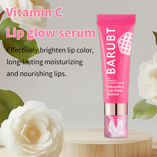Cross-Border Barubt Lip Balm Moisturizing, Moisturizing, Brightening Color, Lightening Dull Lip Mask, Hydrating Lip Essence