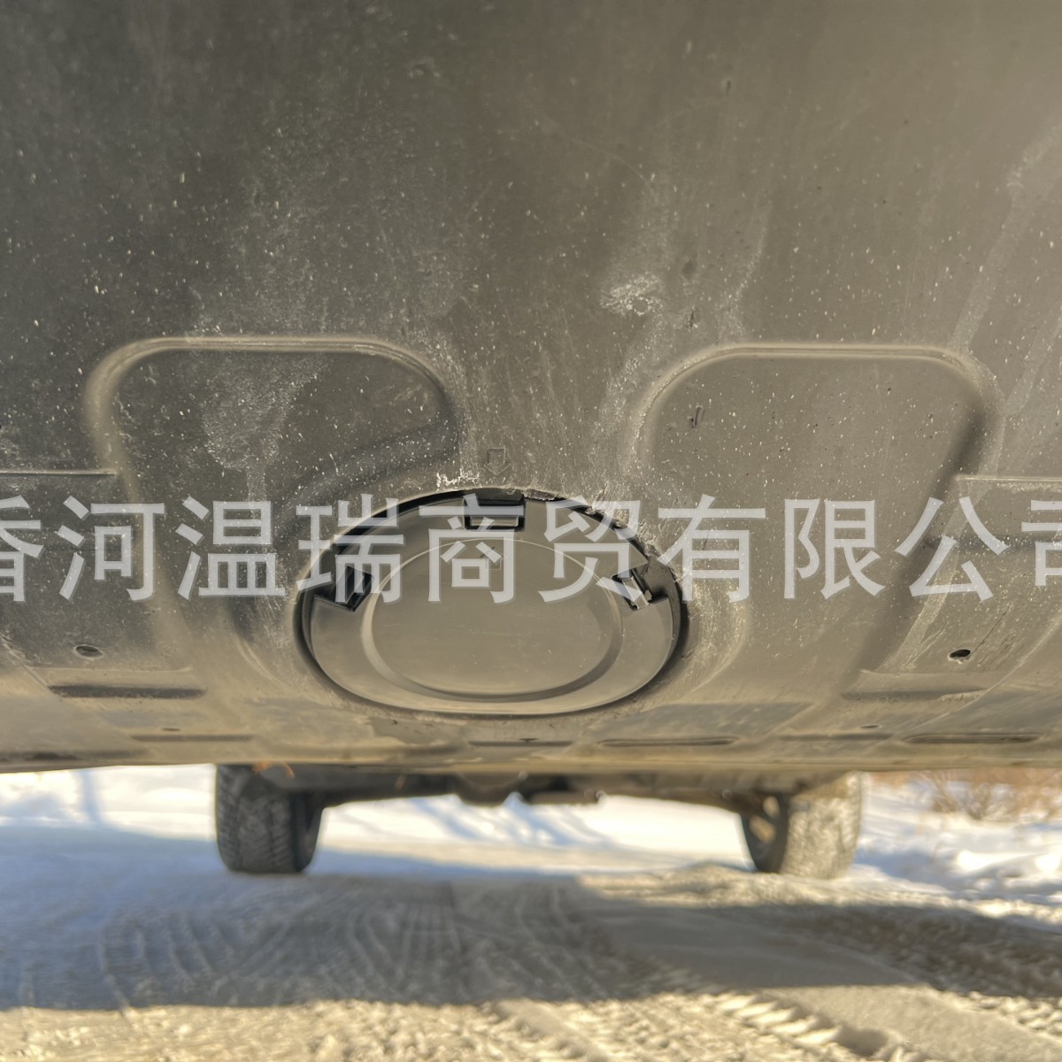 291212S000 29121-2S000 for Hyundai Kia Cover