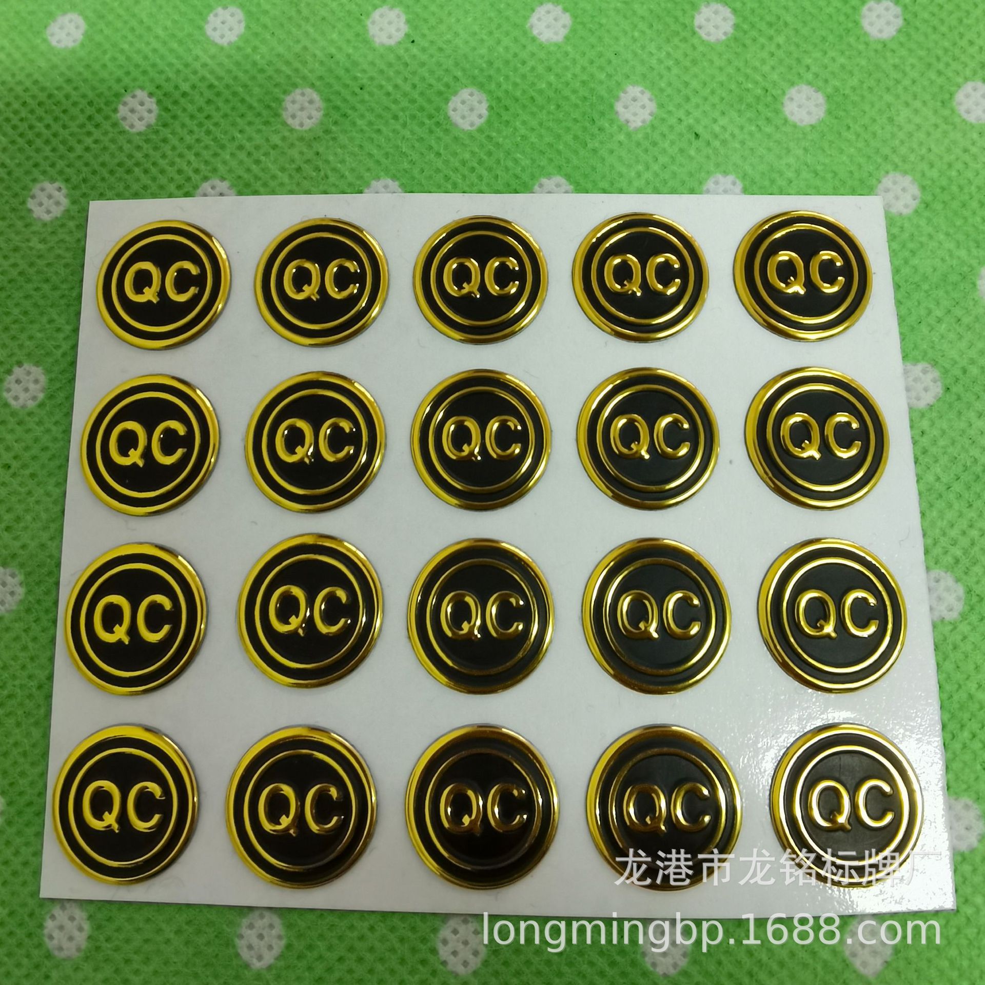 厂家三维软标 家具三维立体标牌 门业logo铭牌