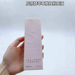 ��ɪ�����zԭ���Ͳ�Ó�y�۵�Һ�p͸�֊y�־ö��y���|��ā�Ử��Ȼ