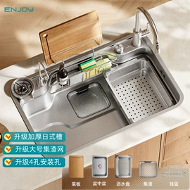 水槽;花洒套装;智能马桶