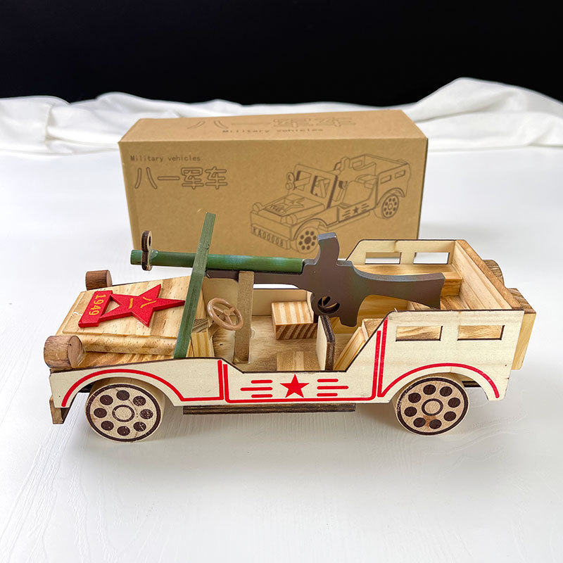 【木の車シリーズ】木のカラーの工事車の模型の木の車の型の子供のおもちゃの装飾の置物|undefined