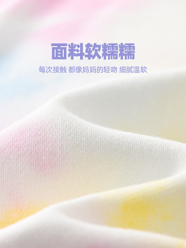 Spring and Autumn Collection New Tie-Dye Hooded Sweatshirt for Both Boys and Girls, Hooded, Hong Kong Style, Quality Loose Fit Large Size Camouflage Casual Top