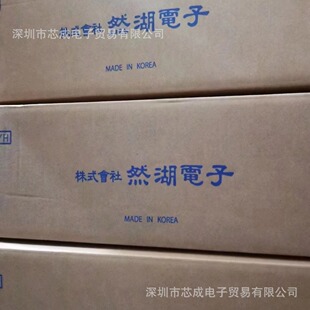 12507WR-03L SL YEONHO �B�����z�� ԭ�b��Ʒ