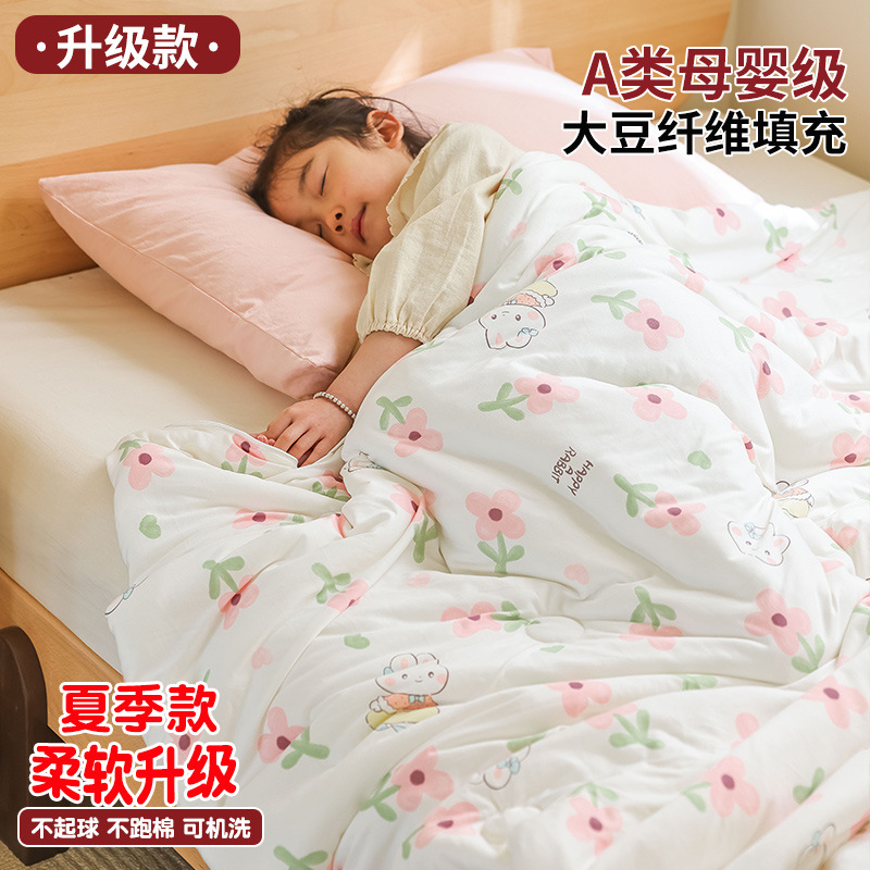 Huahuatu [부드러운 업그레이드 모델-대두섬유 충전재]