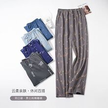 ��ʿ����˯���ļ�����������ӷʼӴ�����ɴ���ְ־Ӽҿ�