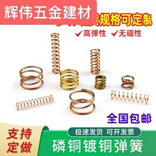 �F؛���~С���ɾ���0.2-1.2mm�S�~僽����s����~�z������